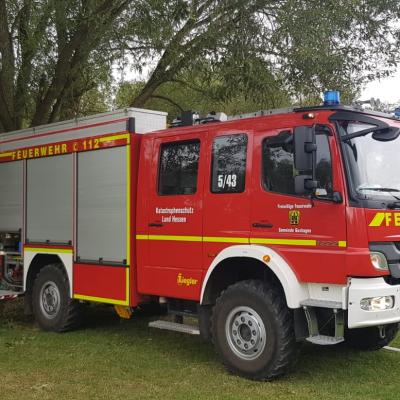 Photo 2019 08 17 16 32 03 1